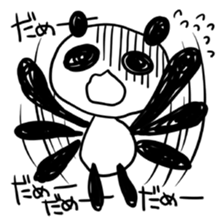 The black and white bears sticker #1355346