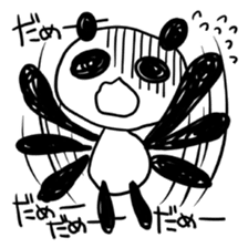 The black and white bears sticker #1355346