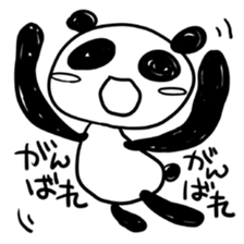 The black and white bears sticker #1355355