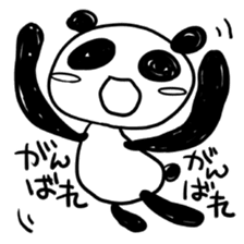 The black and white bears sticker #1355355