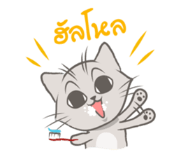 Mochi the cat sticker #1355362