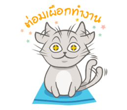 Mochi the cat sticker #1355367