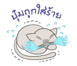 Mochi the cat sticker #1355381