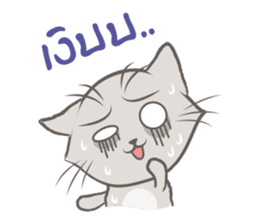 Mochi the cat sticker #1355383