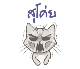 Mochi the cat sticker #1355391