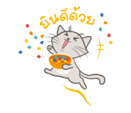 Mochi the cat sticker #1355398