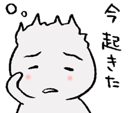 Bedhead boy sticker #1355485