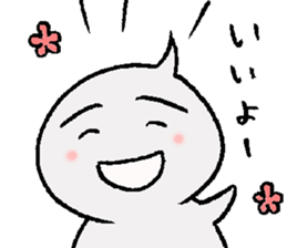 Bedhead boy sticker #1355486