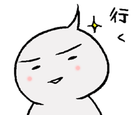 Bedhead boy sticker #1355488
