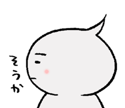 Bedhead boy sticker #1355489