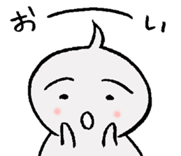 Bedhead boy sticker #1355493