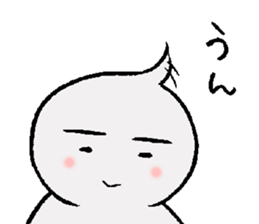 Bedhead boy sticker #1355494