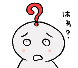 Bedhead boy sticker #1355496