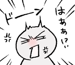 Bedhead boy sticker #1355499