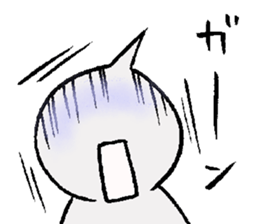Bedhead boy sticker #1355500