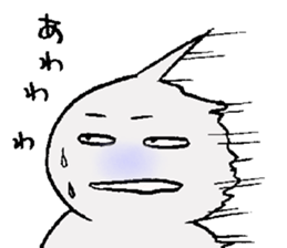 Bedhead boy sticker #1355504