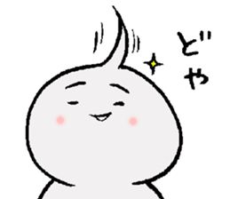 Bedhead boy sticker #1355505
