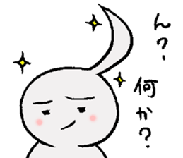 Bedhead boy sticker #1355508