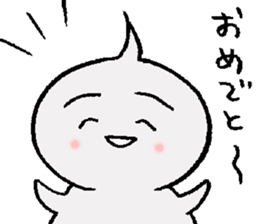 Bedhead boy sticker #1355509