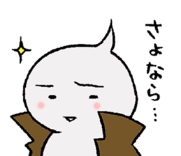 Bedhead boy sticker #1355512