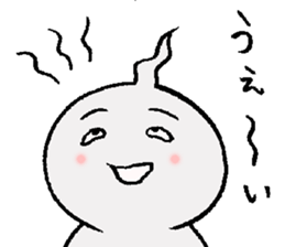 Bedhead boy sticker #1355514