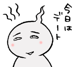 Bedhead boy sticker #1355516