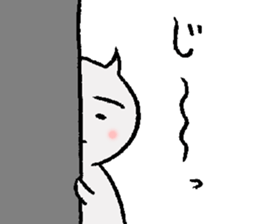 Bedhead boy sticker #1355518