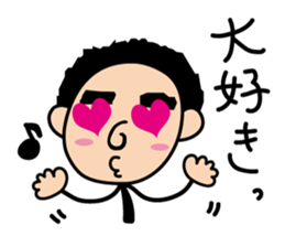 Oga's Life sticker #1355523