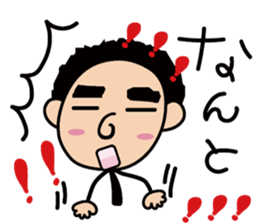 Oga's Life sticker #1355524