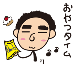 Oga's Life sticker #1355525