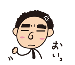 Oga's Life sticker #1355527