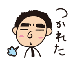 Oga's Life sticker #1355528