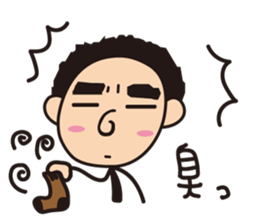 Oga's Life sticker #1355530