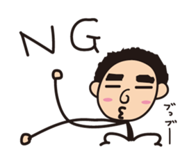 Oga's Life sticker #1355539