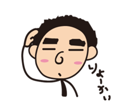 Oga's Life sticker #1355540