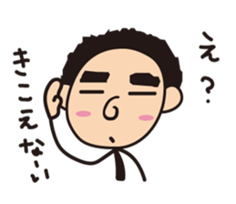 Oga's Life sticker #1355541