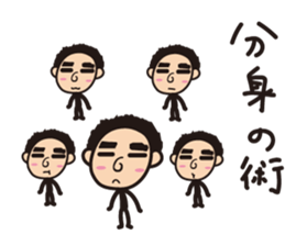 Oga's Life sticker #1355542