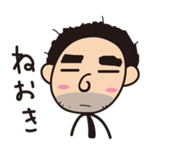 Oga's Life sticker #1355544