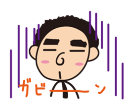 Oga's Life sticker #1355546