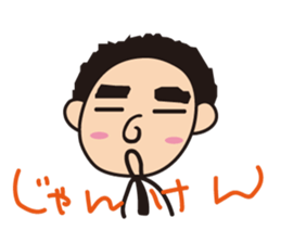 Oga's Life sticker #1355548