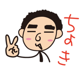 Oga's Life sticker #1355550