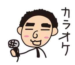 Oga's Life sticker #1355552