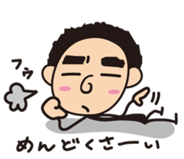 Oga's Life sticker #1355556