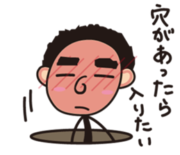 Oga's Life sticker #1355561