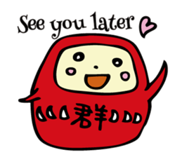 Dharma doll sticker #1355767