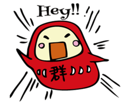 Dharma doll sticker #1355771