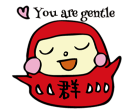 Dharma doll sticker #1355772