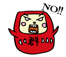 Dharma doll sticker #1355775