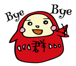 Dharma doll sticker #1355776