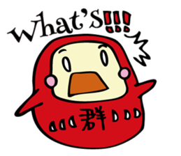 Dharma doll sticker #1355777